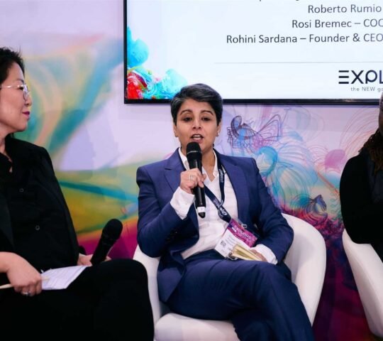 ICE Barcelona 2027 – Spain