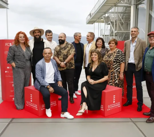 Festival de Cine de Santander 2027 – Spain Festival de Cine de Santander 2027 – Spain